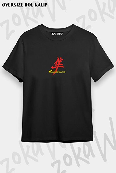 ZOKAWEAR Unisex Oversize Fit Hayabusa Logo Design Printed Tshirt