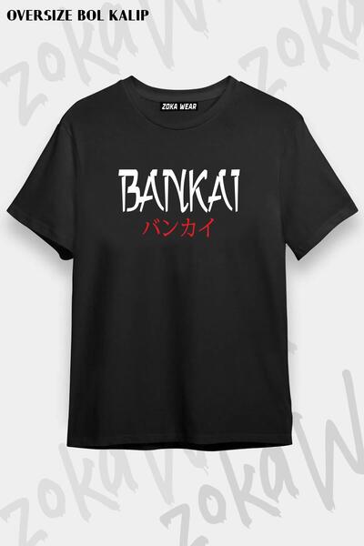 ZOKAWEAR Unisex Oversize kroj Mold Bankai Anime Bleach Design Štampano Majica