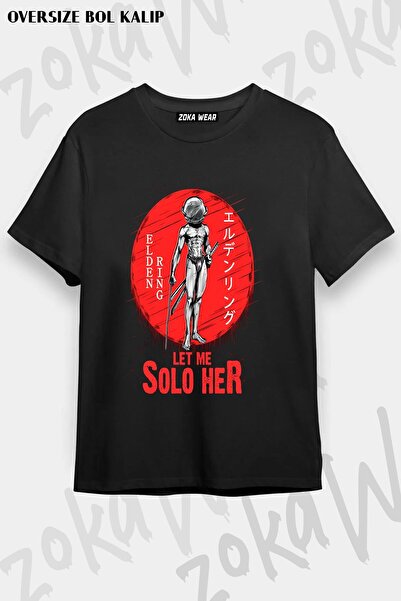ZOKAWEAR Unisex Oversize kroj Mold Dozvoli mi da budem sam u svakom Elden Rin...