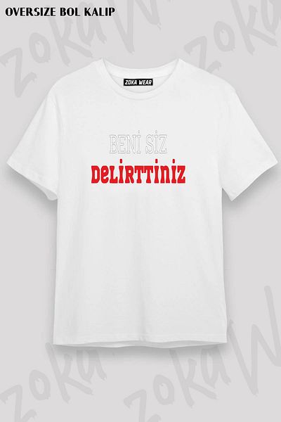 ZOKAWEAR Μπλουζάκι με στάμπα Unisex Oversize You Drive Me Crazy Design