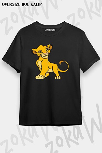 ZOKAWEAR Tricou unisex oversize cu imprimeu Regele Leu 4 Design