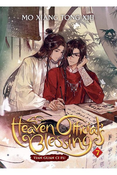 Penguin Books Tian Guan Ci Fu Novel Heaven Official's Blessing Vol. 7