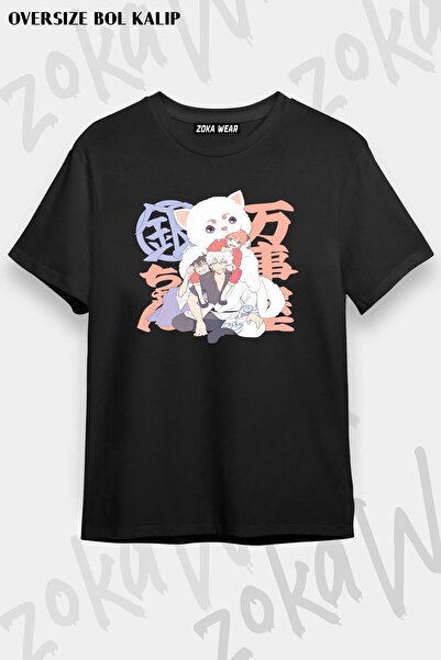 ZOKAWEAR Μπλουζάκι με στάμπα Unisex Oversize σε στυλ Gintama με χαριτωμένο σχ...