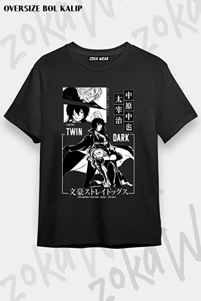 ZOKAWEAR Tricou unisex oversize cu imprimeu Soukoku Bungou Design