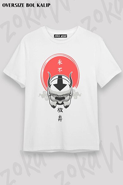 ZOKAWEAR Tricou cu imprimeu supradimensionat unisex Avatar The Last Airbender v2