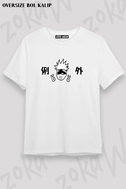 ZOKAWEAR Jujutsu Kaisen unisex Oversize kroj Satoru Gojo Štampano majica