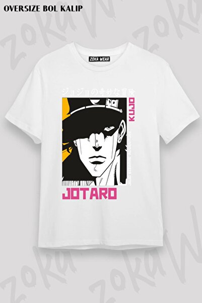ZOKAWEAR Unisex Oversize Jojo's Bizarre Adventure Jotaro Patterned T-Shirt