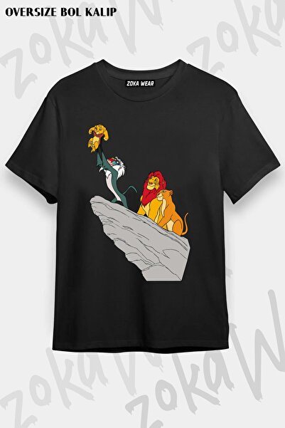 ZOKAWEAR Tricou unisex oversize cu imprimeu Regele Leu 2