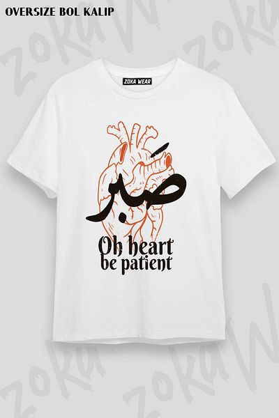 ZOKAWEAR Μπλουζάκι με στάμπα Unisex Oversize Oh Heart Be Patıent Design