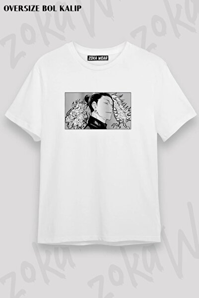 ZOKAWEAR Jujutsu Kaisen Suguru Geto Sa deznom Unisex Oversize kroj T-shirt