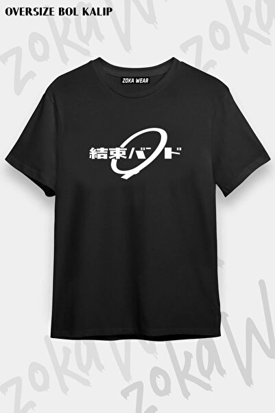 ZOKAWEAR Unisex Oversize Kalıp Kessoku Band Bocchi The Rock Tasarım Baskılı T...