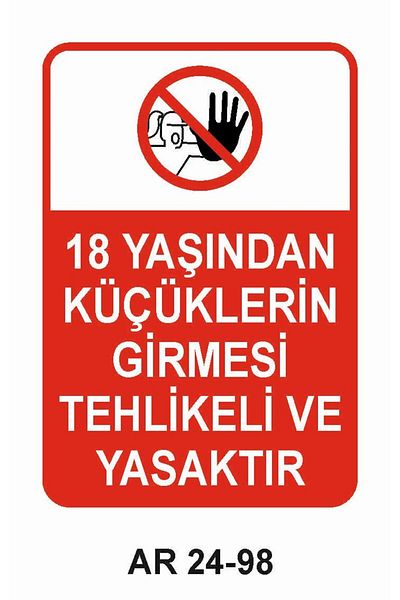 Outdoor One خطير ومحظور لدخول الأطفال أقل من 18 عامًا، علامة تحذير مع شكل أنثوي قطعتين PVC 21X29 سم