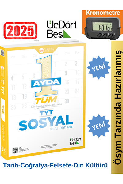 Üç Dört Beş Yayıncılık 2025 1 Ayda Tüm TYT Sosyal Soru Bankası+Kronometre(Yeni Ürün)