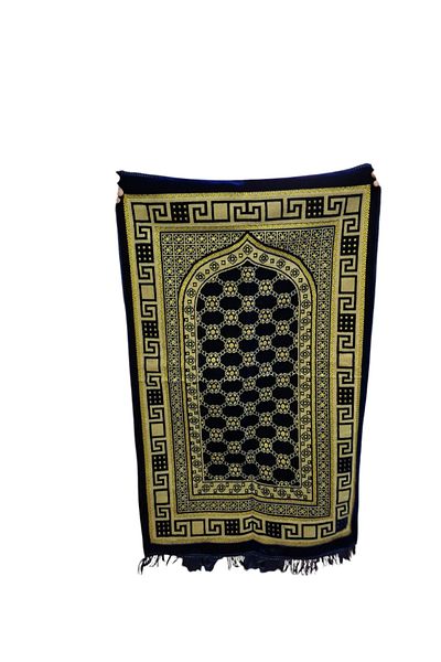 BABATİCARET Velvet Prayer Mat