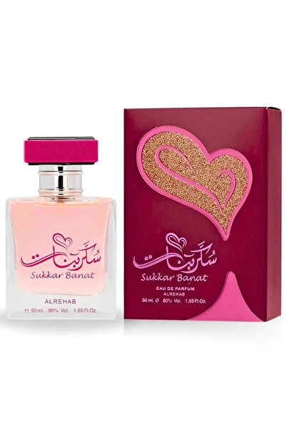 ALREHAB Al Rehab Sugar Girls 50ml