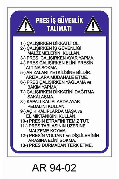 Outdoor One الصحافة تعليمات سلامة العمل علامة تحذير سلامة العمل 2 قطعة PVC 21X29CM