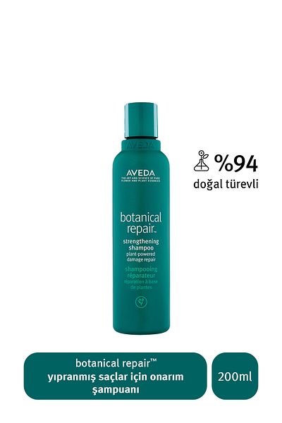 Aveda Botanical Repair Shampoo - for Damaged Hair, 200ml18084019481