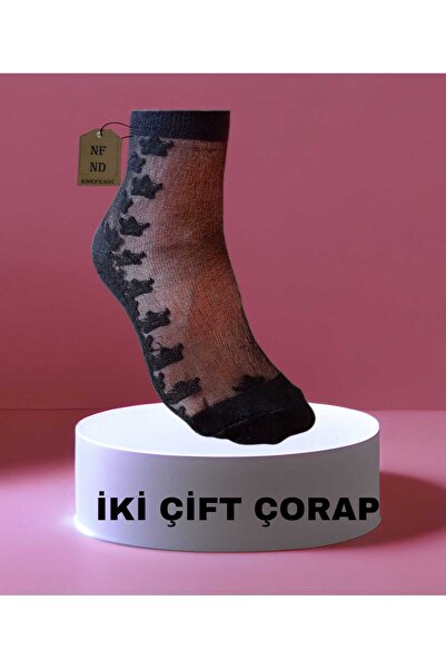 NF ND ENEFENDİ Μαύρο φλοράλ άνετο βαμβακερό φόρεμα από τούλι - 36-40 χρώμα δέ...