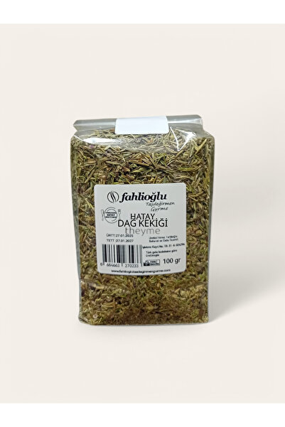 Hatay Dağ Kekiği 100 gr
