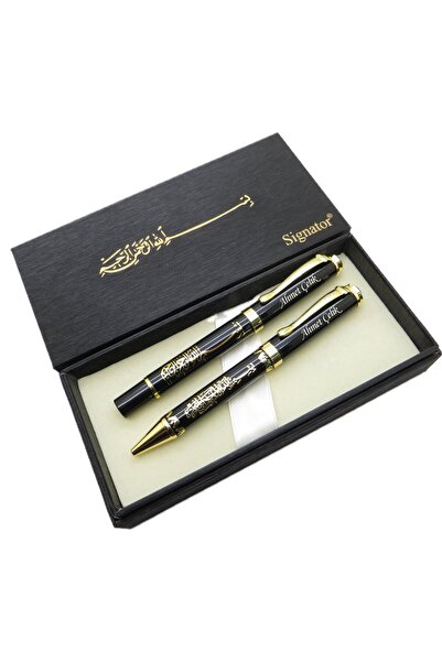 Signator ® T638 Besmele-i Şerif Yaldızlı Kalem Seti - Roller + Tükenmez | İsm...