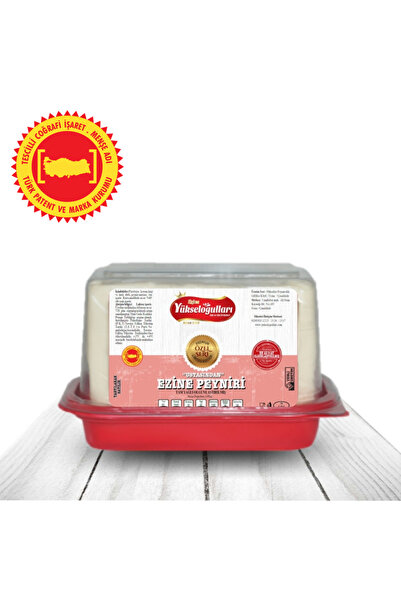 Yükseloğulları Süt Ürünleri Gurme Ezine Peyniri (700G)