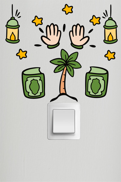 Ayza Tasarım Ramazan Priz Sticker Dekoratif Kendinden Yapışkanlı Çocuk Odası ...