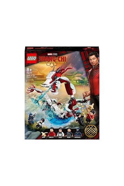 LEGO Marvel -76177 Battle Game Society in the Ancient Village