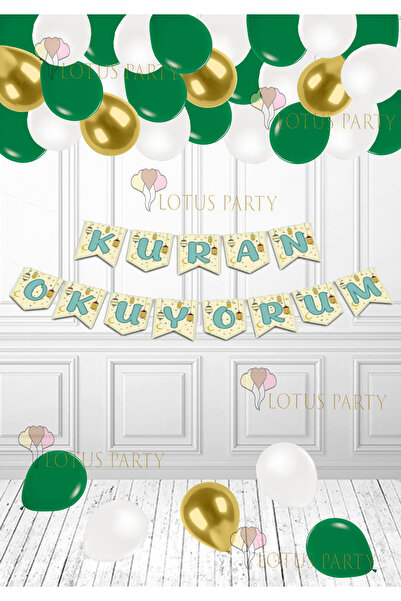 LOTUS PARTY Quran Reading Celebration Set - I'M Reading the Quran Banner Qura...