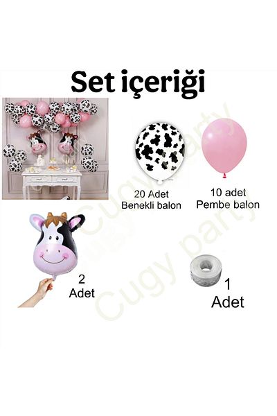 CUGY Cow Conceptted Spotted Balloon Girl Boy Child Birthday Party Set