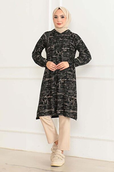 Genel Markalar Desenli Kapşonlu Spor Tunik