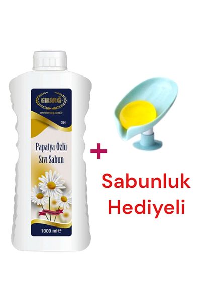 Ersağ 1000 ml Chamomile Extract Liquid Hand Soap - Soap Dispenser Gift (435)