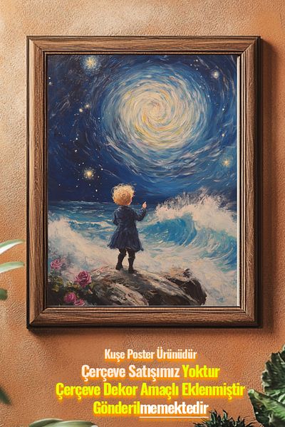 Taranist Плакат - Малкият принц Le Petit Prince