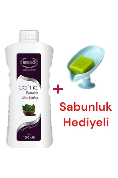 Ersağ 1000 ml Laurel Extract Liquid Soap - Soap Dispenser Gift (362-12-)
