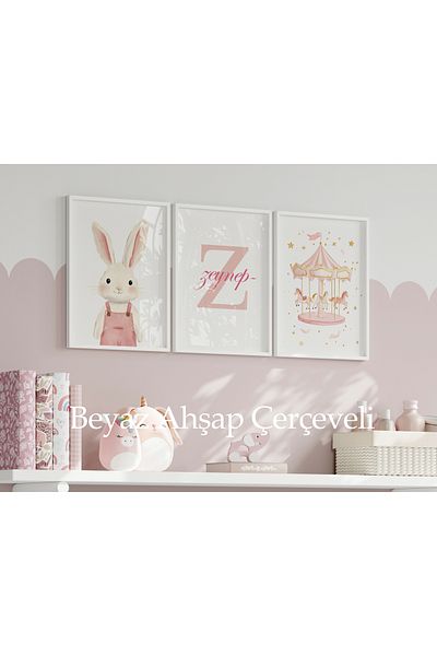 Home 3-Piece Powder Pink, Rabbit and Carousel Themed Personalized, Children's and Baby's Room Framed Painting