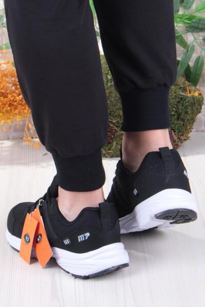 M.P. M.P Hardy Легкі еластичні оригінальні зручні чоловічі спортивні кросівки