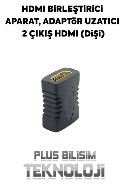 Plus Bilişim HDMI Birleştirici Aparat, Adaptör Uzatıcı HDMI Dişi - HDMI Dişi Extender