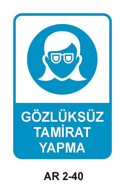 Outdoor One علامة تحذير سلامة العمل للنساء بدون نظارات مقاس 2 قطعة PVC مقاس 21 × 29 سم