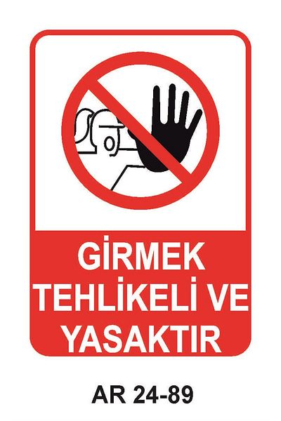 Outdoor One علامة تحذير سلامة العمل خطيرة ومحظورة مع شخصيات نسائية قطعتين PVC 21X29 سم