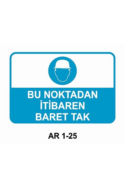 Outdoor One حماية الرأس / BARETBU من نقطة BARET TAK علامة تحذير سلامة العمل 2 قطعة PVC 21X29CM
