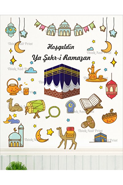 Think And Print Ramazan Ayı Temalı Süsleme, Kabe Ve Ramazan Figürleri Cam Duvar Sticker Seti