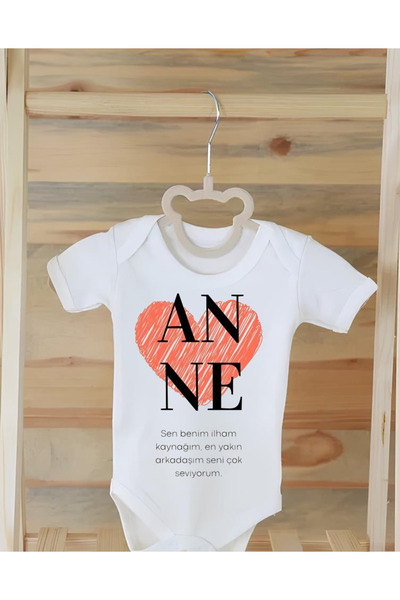 Moda Lime 100% Organic Cotton Printed Baby Snap Baby Bodysuit