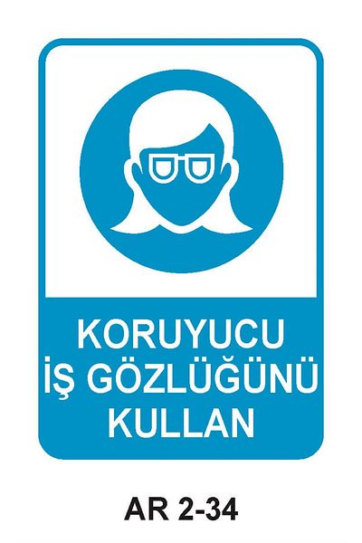 Outdoor One استخدام نظارات العمل الواقية للنساء علامة تحذير سلامة العمل 2 قطعة PVC 21X29CM