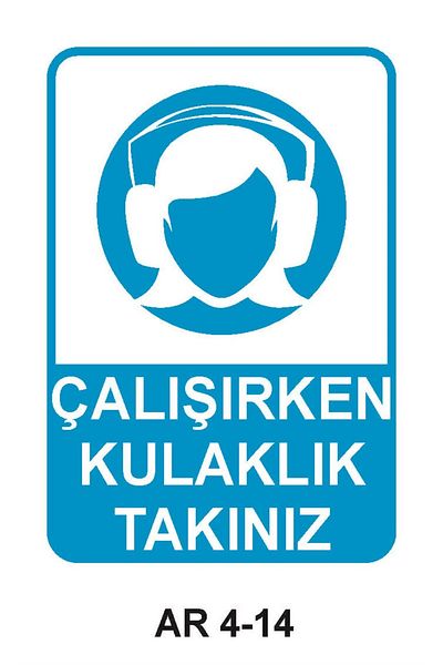 Outdoor One ارتداء سماعات الرأس أثناء العمل، علامة تحذير سلامة العمل مع شخصيات نسائية، قطعتان من PVC مقاس 21 × 29 سم
