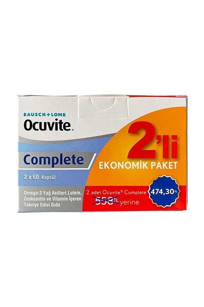 Ocuvite Complete 2-piece Economic Package