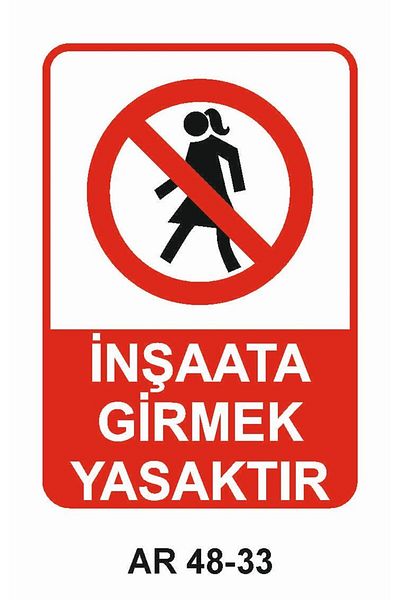 Outdoor One لافتة تحذير لسلامة العمل مع شخصيات نسائية ممنوع الدخول، قطعتين PVC مقاس 21 × 29 سم