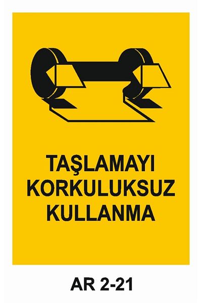 Outdoor One حماية العين، استخدام غير خلفي، لافتة تحذير لسلامة العمل، قطعتان PVC 21X29 سم