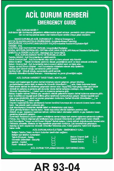 Outdoor One دليل الطوارئ دليل الطوارئ علامة تحذير سلامة العمل 2 قطعة PVC 21X29CM