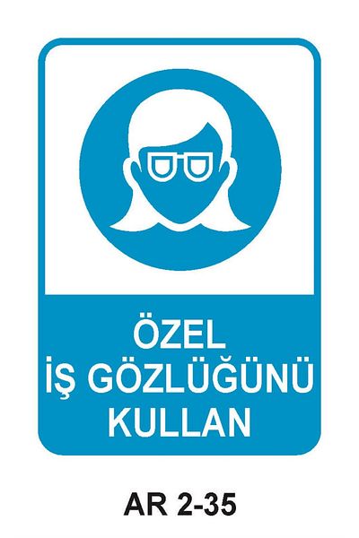 Outdoor One استخدام نظارات العمل المخصصة للنساء علامة تحذير سلامة العمل 2 قطعة PVC 21X29CM