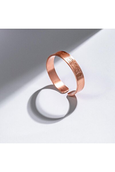 Sırlı Sepet Ayetel Kürs-i Yazılı Bakır Bilezik