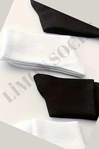 Limon Socks 12 чифта чорапи за тенис Corduroy White Unisex - Памучни чорапи с дължина до глезена с първокласно качество